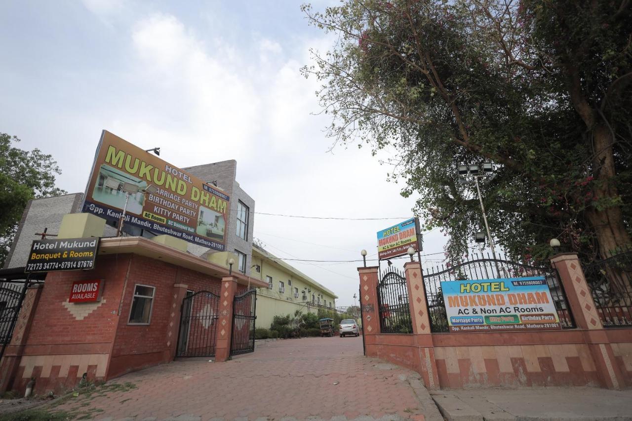 Hotel Mukund Dham-Near Mathura Railway Station Exterior foto